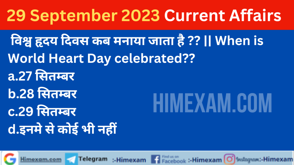 Daily Current Affairs 29 September 2023 Himexam