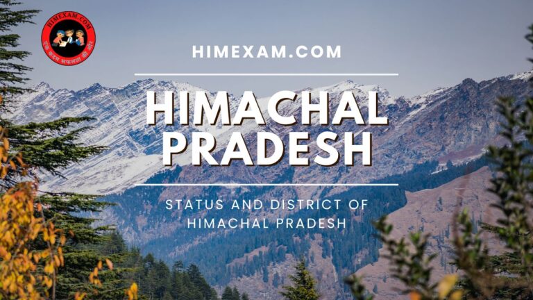 Status and District Of Himachal Pradesh