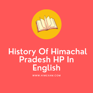 History Of Himachal Pradesh In English