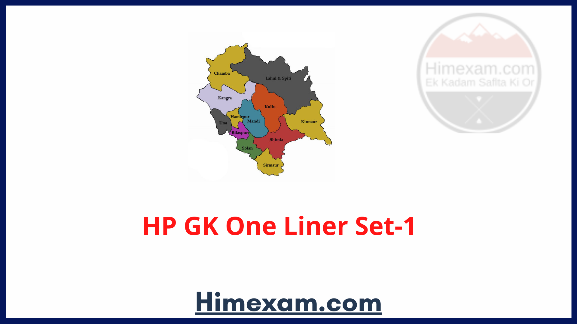 HP GK One Liner Set-1