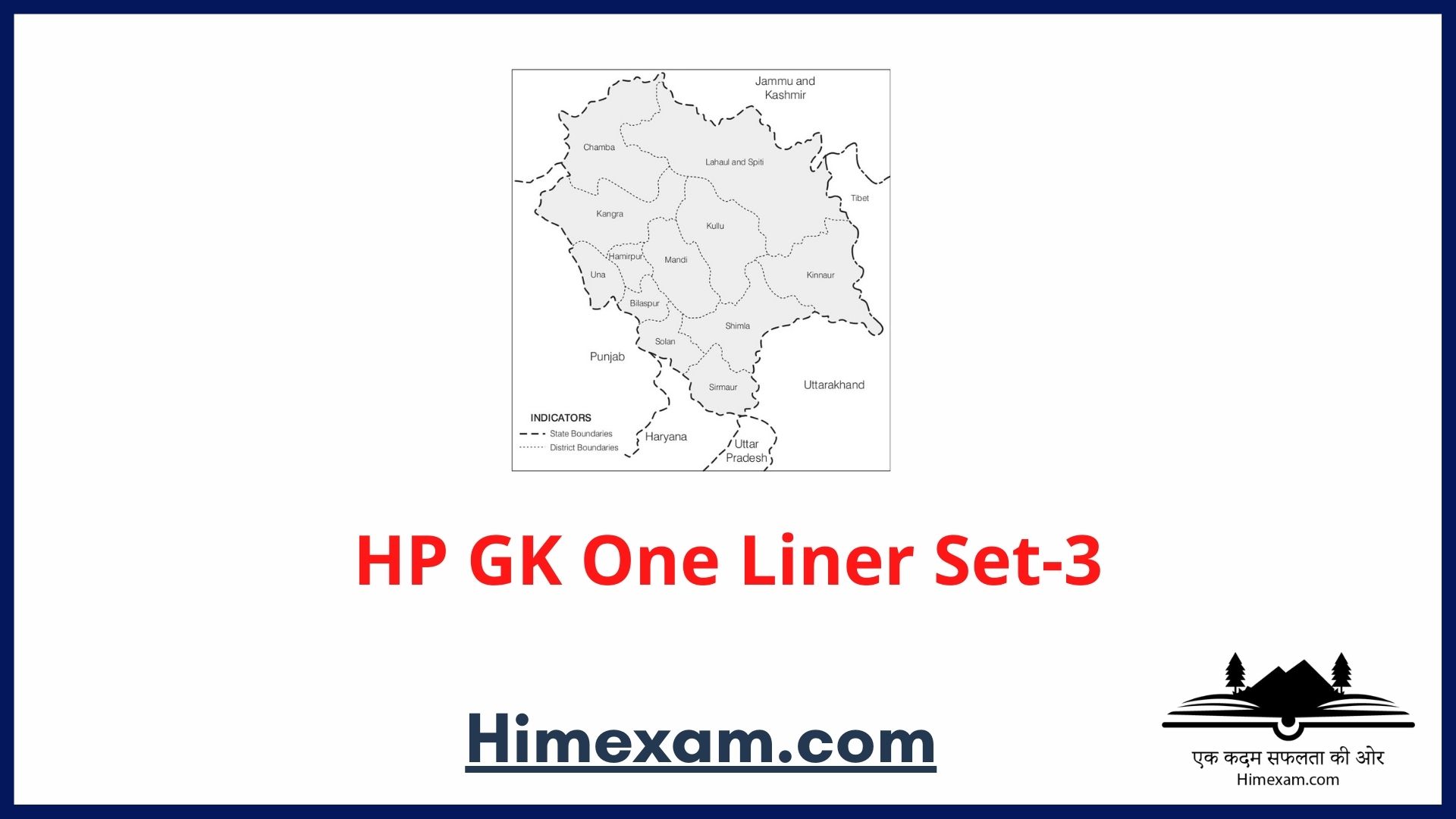 HP GK One Liner Set-3