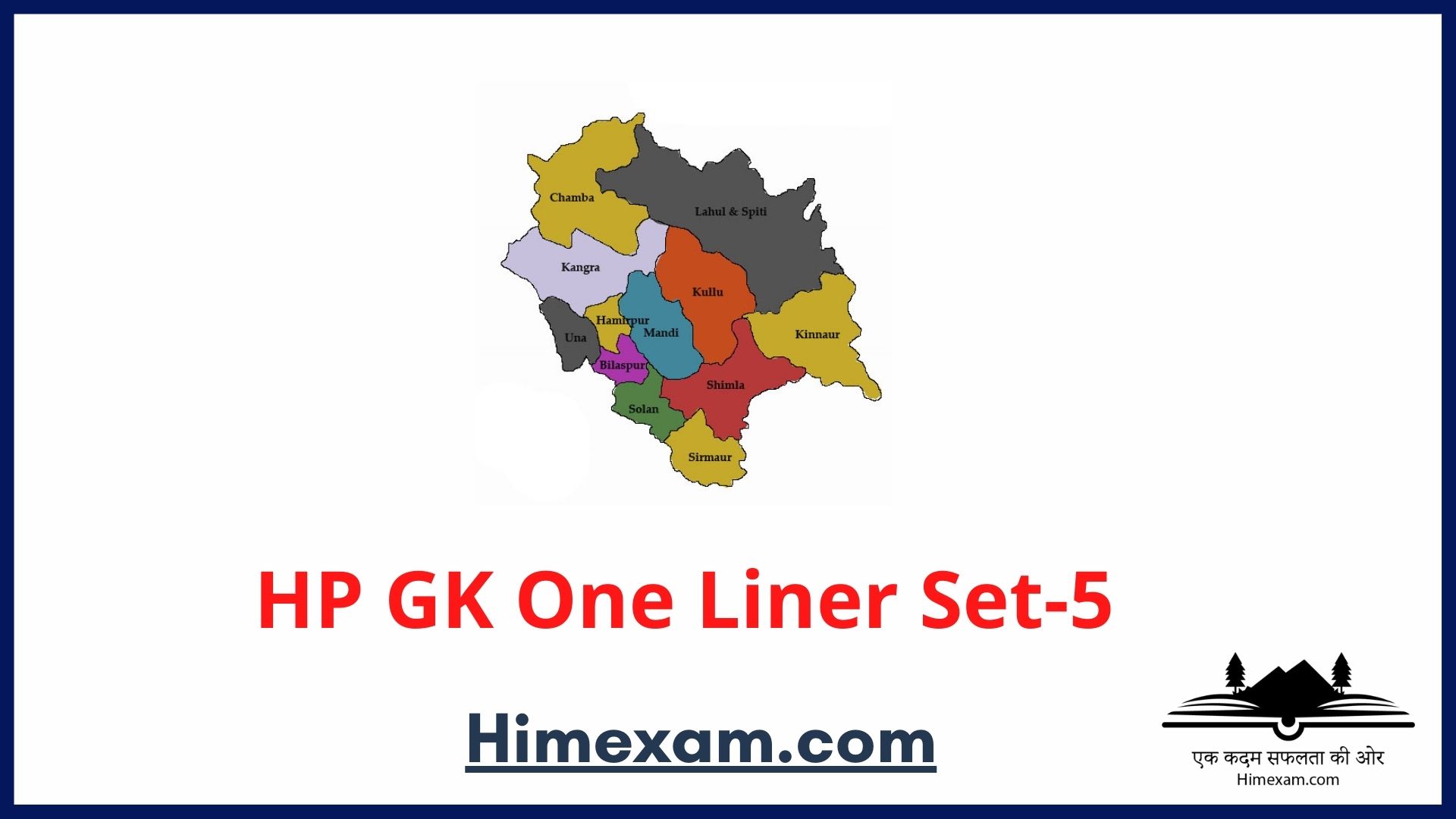 HP GK One Liner Set-5