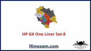 HP GK One Liner Set-8