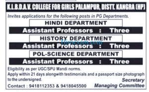 KLB DAV College for Girls, Palampur Assistant Professor Recruitment 2023