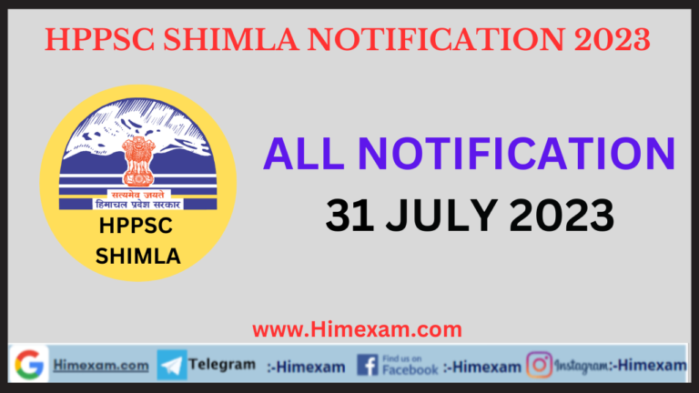 HPPSC Shimla All Notification 31 July 2023