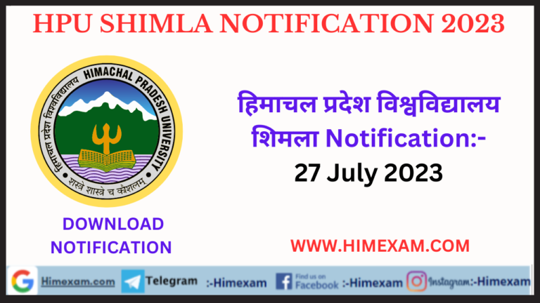 HPU Shimla All Notifications:- 27 July 2023