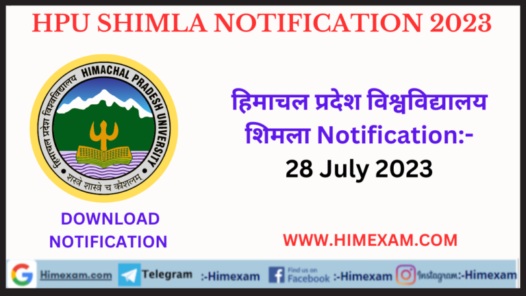 HPU Shimla All Notifications:- 28 July 2023