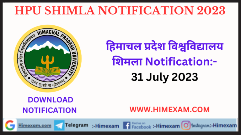 HPU Shimla All Notifications:- 31 July 2023