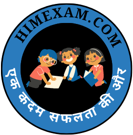 Himexam official logo