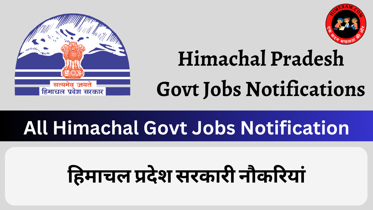 Latest HP Govt Jobs 2024