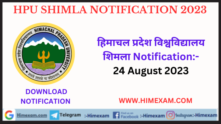 HPU Shimla All Notifications 24 August 2023