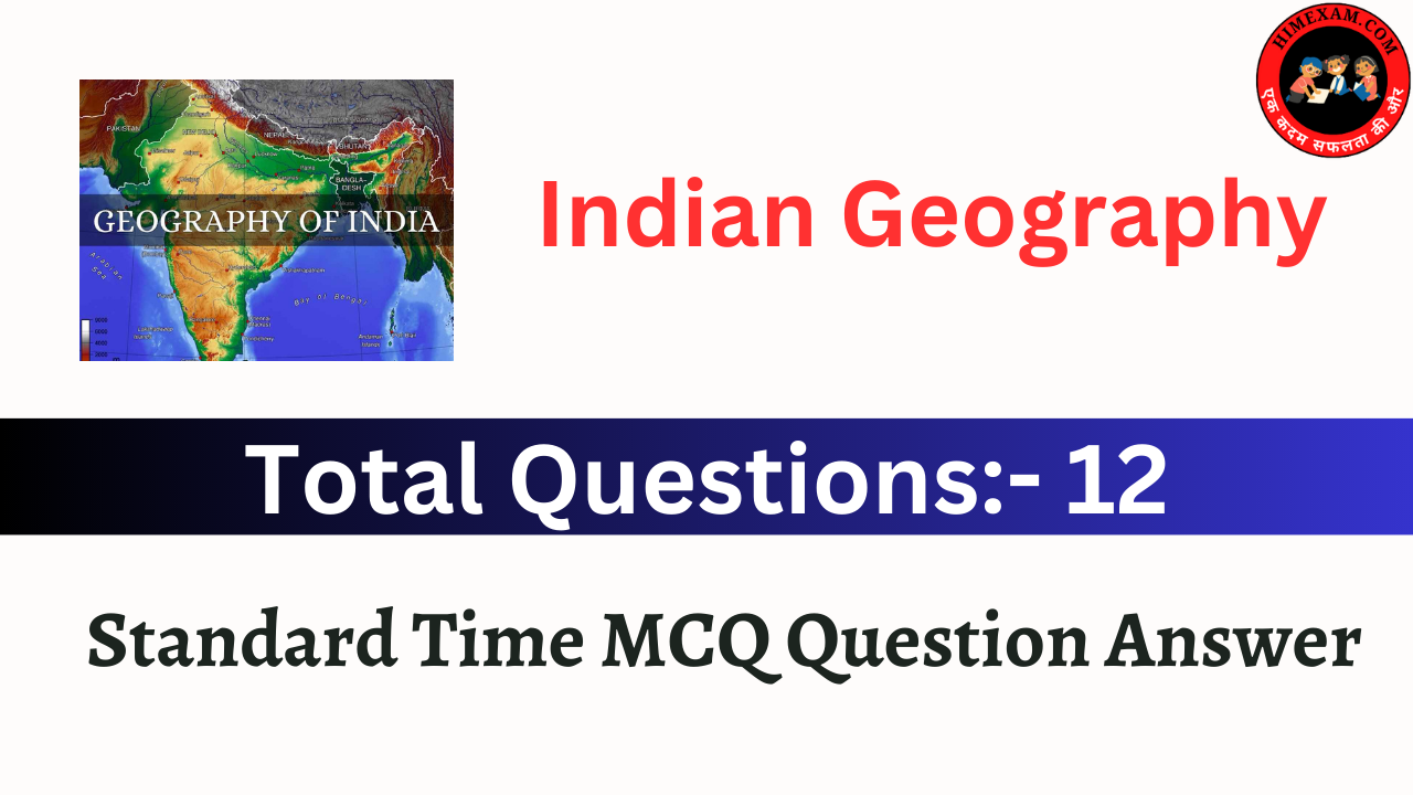 Standard Time MCQ Question Answer