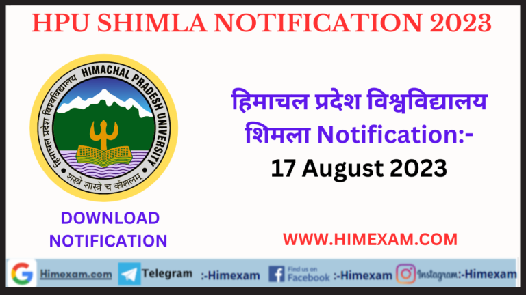 HPU Shimla All Notifications 17 August 2023