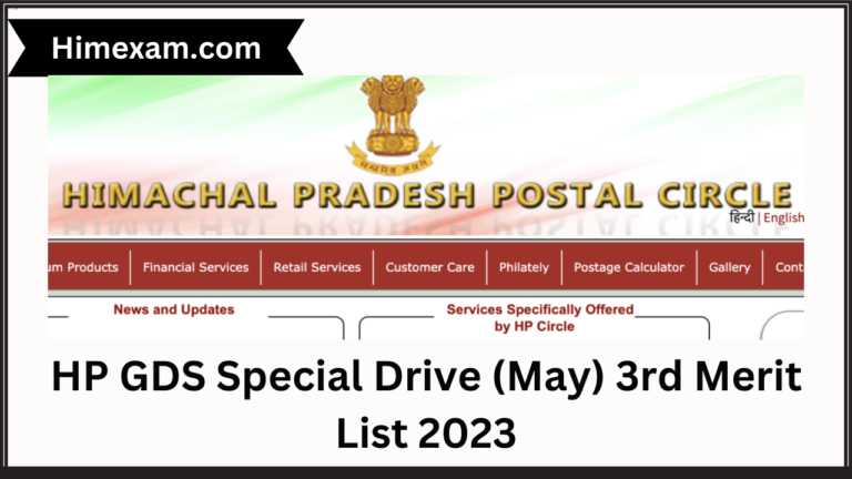HP GDS Special Drive (May) 3rd Merit List 2023