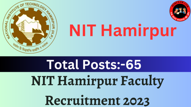 NIT Hamirpur Faculty Recruitment 2023