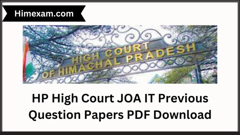 HP High Court JOA IT Previous Question Papers PDF Download