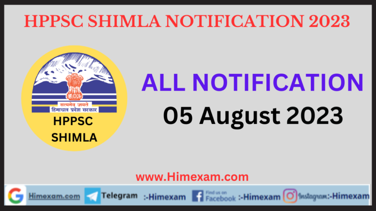 HPPSC Shimla All Notifications 05 August 2023