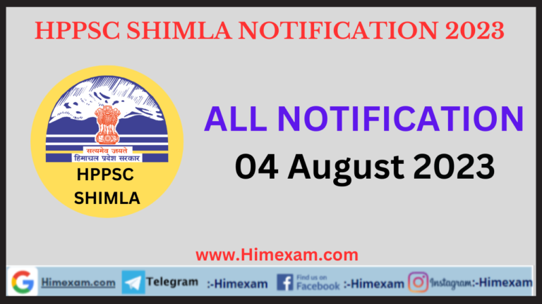 HPPSC Shimla All Notifications 04 August 2023