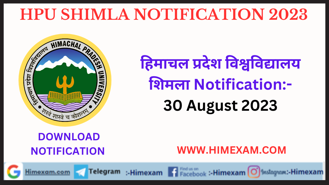 HPU Shimla All Notifications 30 August 2023