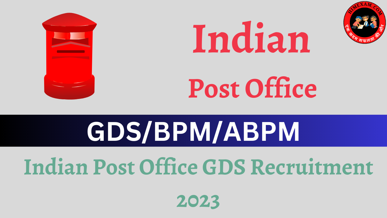 Indian Post Office GDS Recruitment 2023