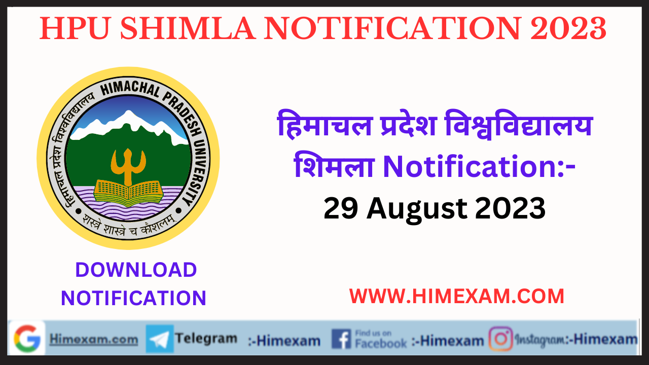 HPU Shimla All Notifications 29 August 2023