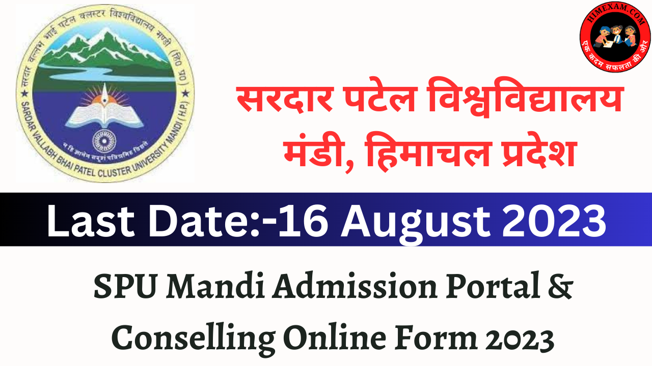 SPU Mandi Admission Portal & Conselling Online Form 2023