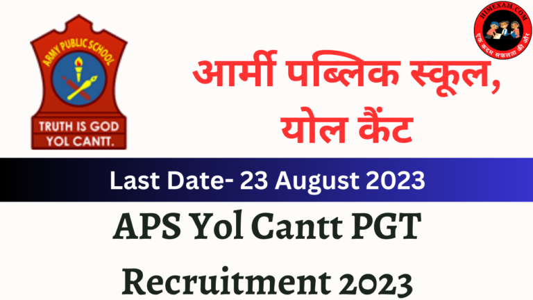 APS Yol Cantt PGT Recruitment 2023
