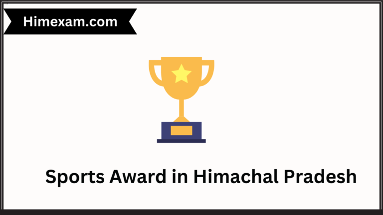 Sports Award in Himachal Pradesh