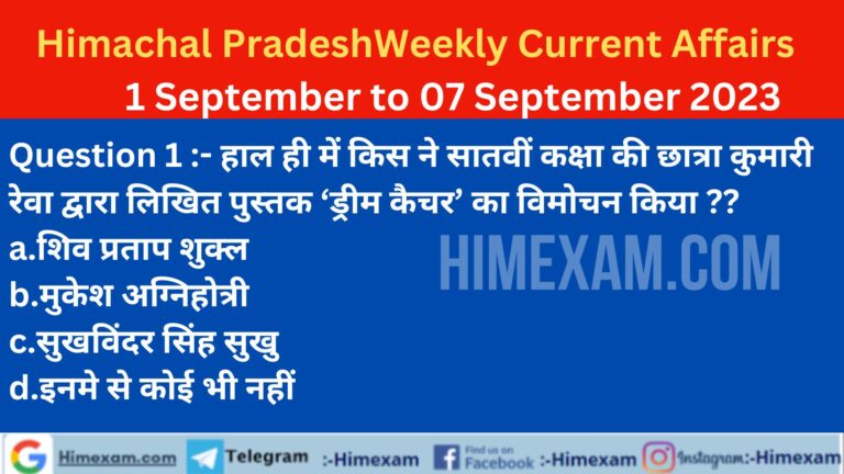 HP Current Affairs September 1st Week 2023