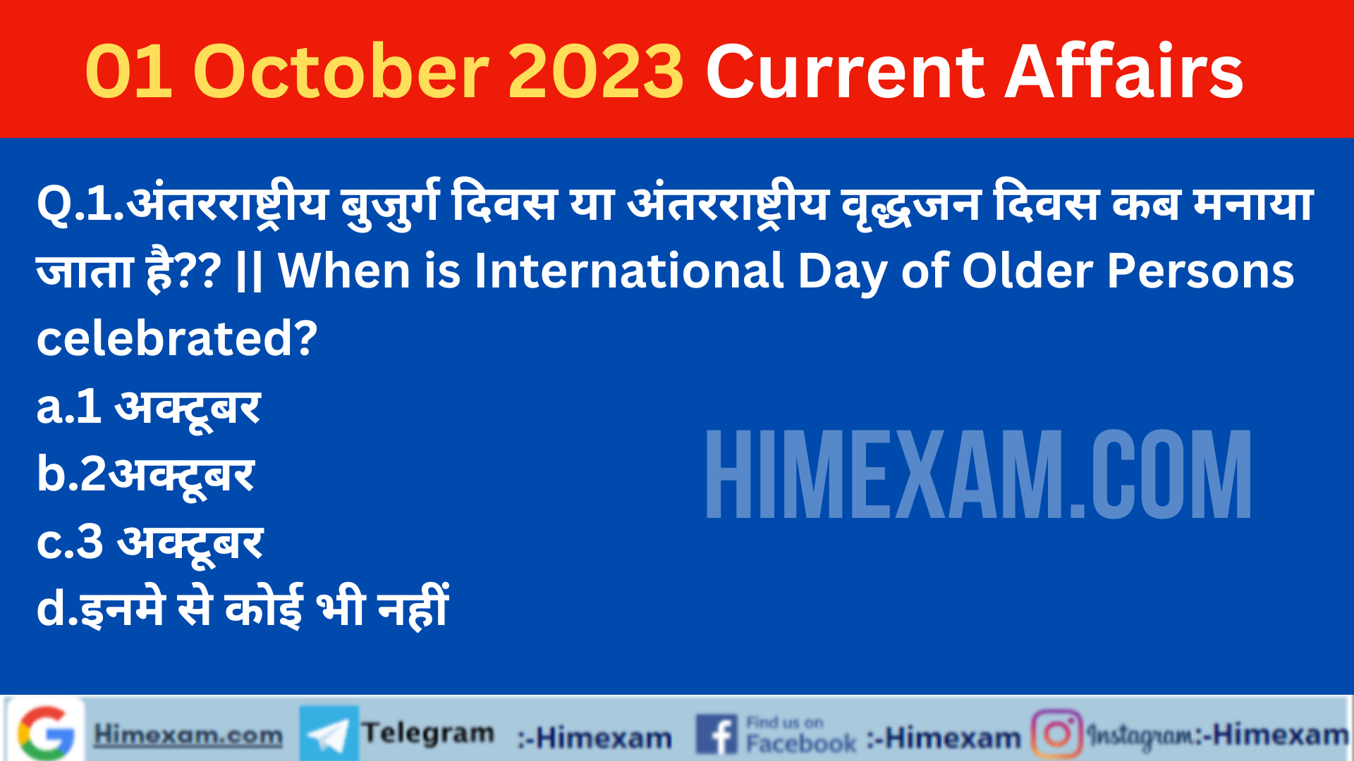 Daily Current Affairs 01 October 2023