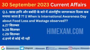 Daily Current Affairs 30 September 2023