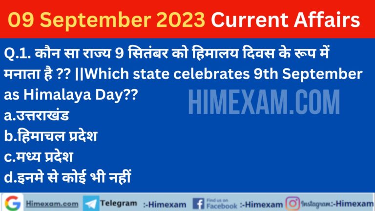 Daily Current Affairs 09 September 2023