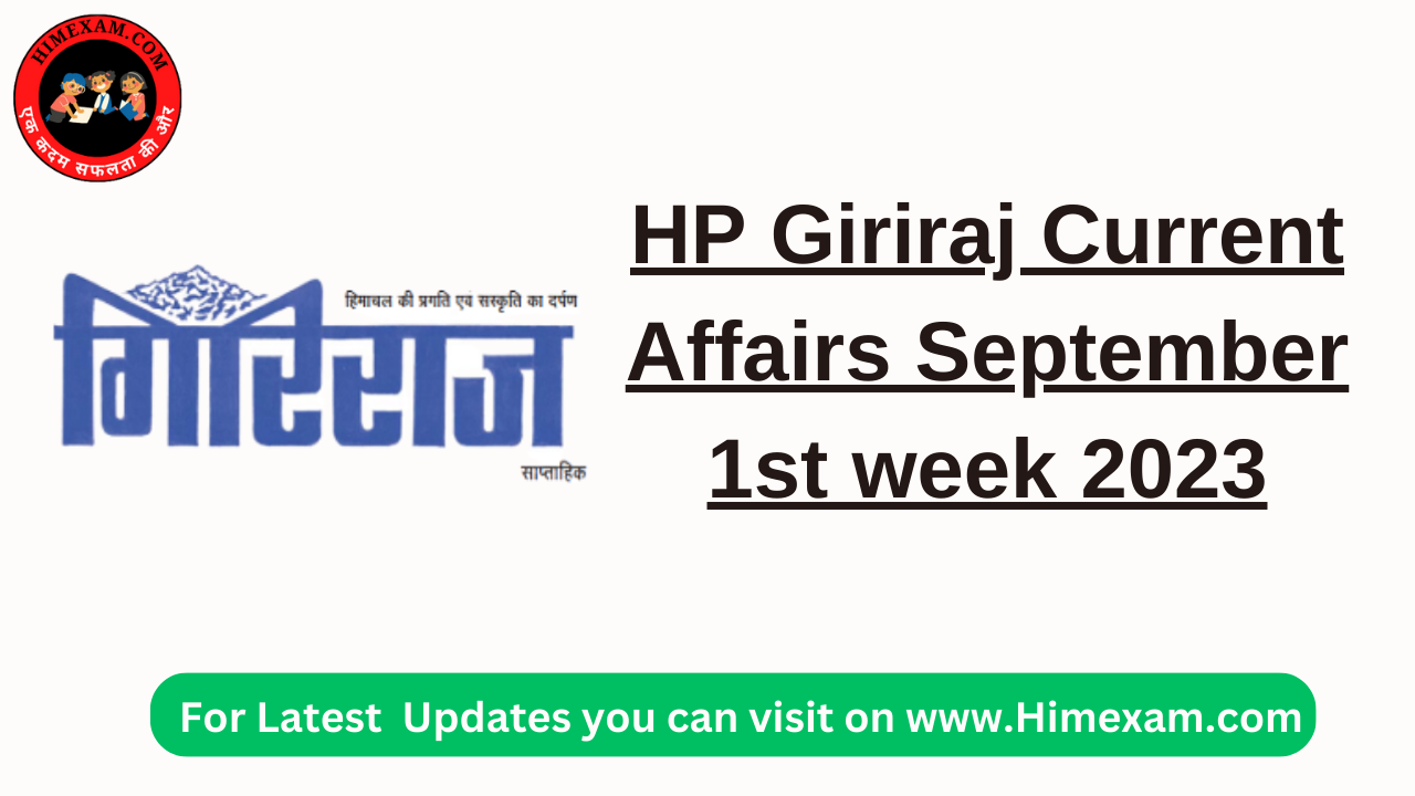 HP Giriraj Current Affairs September 1st week 2023