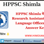 HPPSC Research Assistant/District Language Officer Exam Answer key 2023