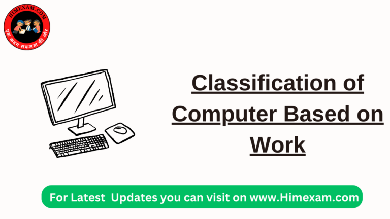 Classification of Computer Based on Work