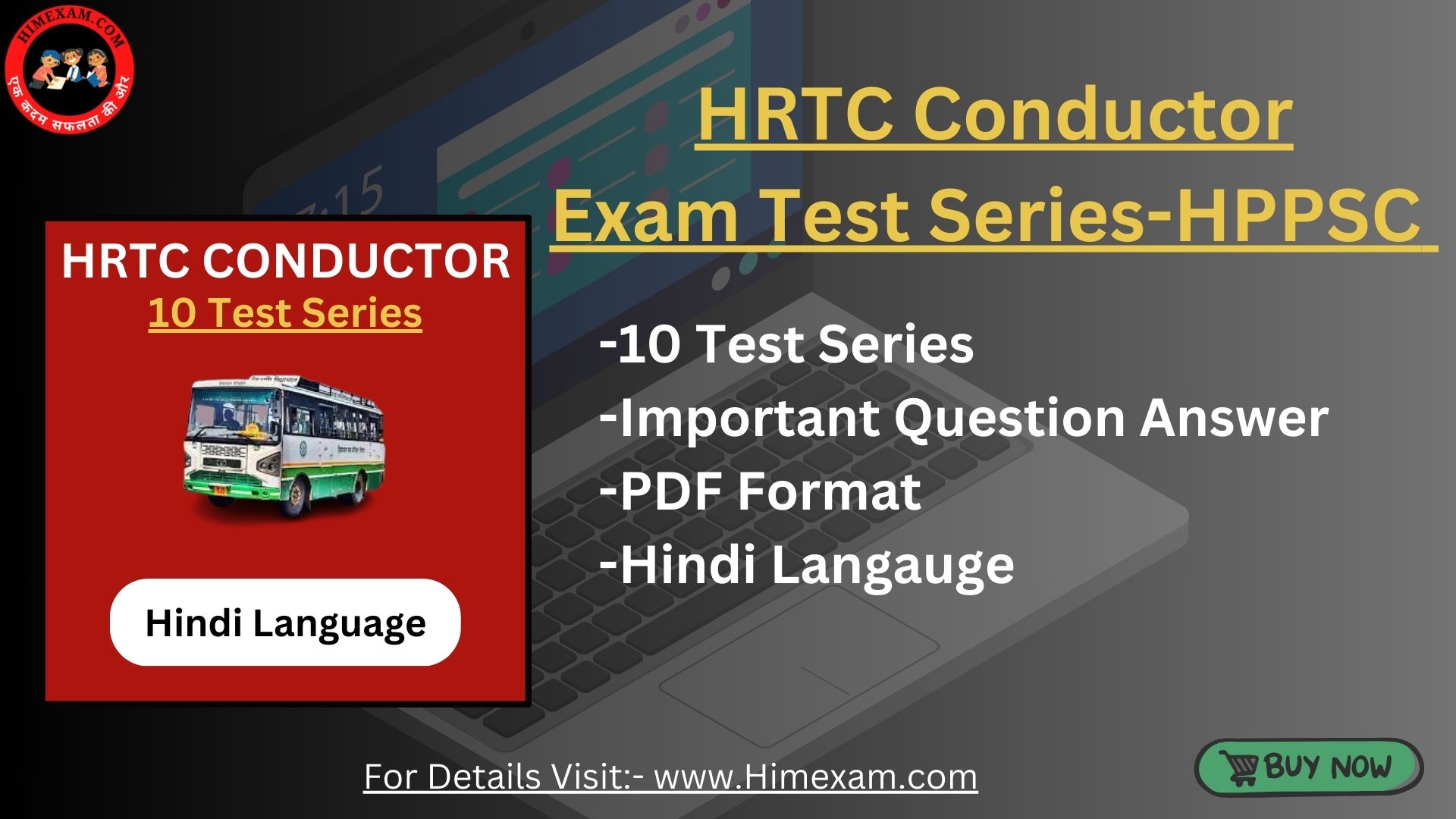 Hrtc Conductor Test series