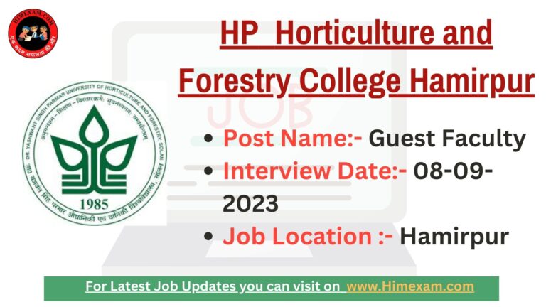 HP Horticulture and Forestry College Hamirpur Guest Faculty Recruitment 2023