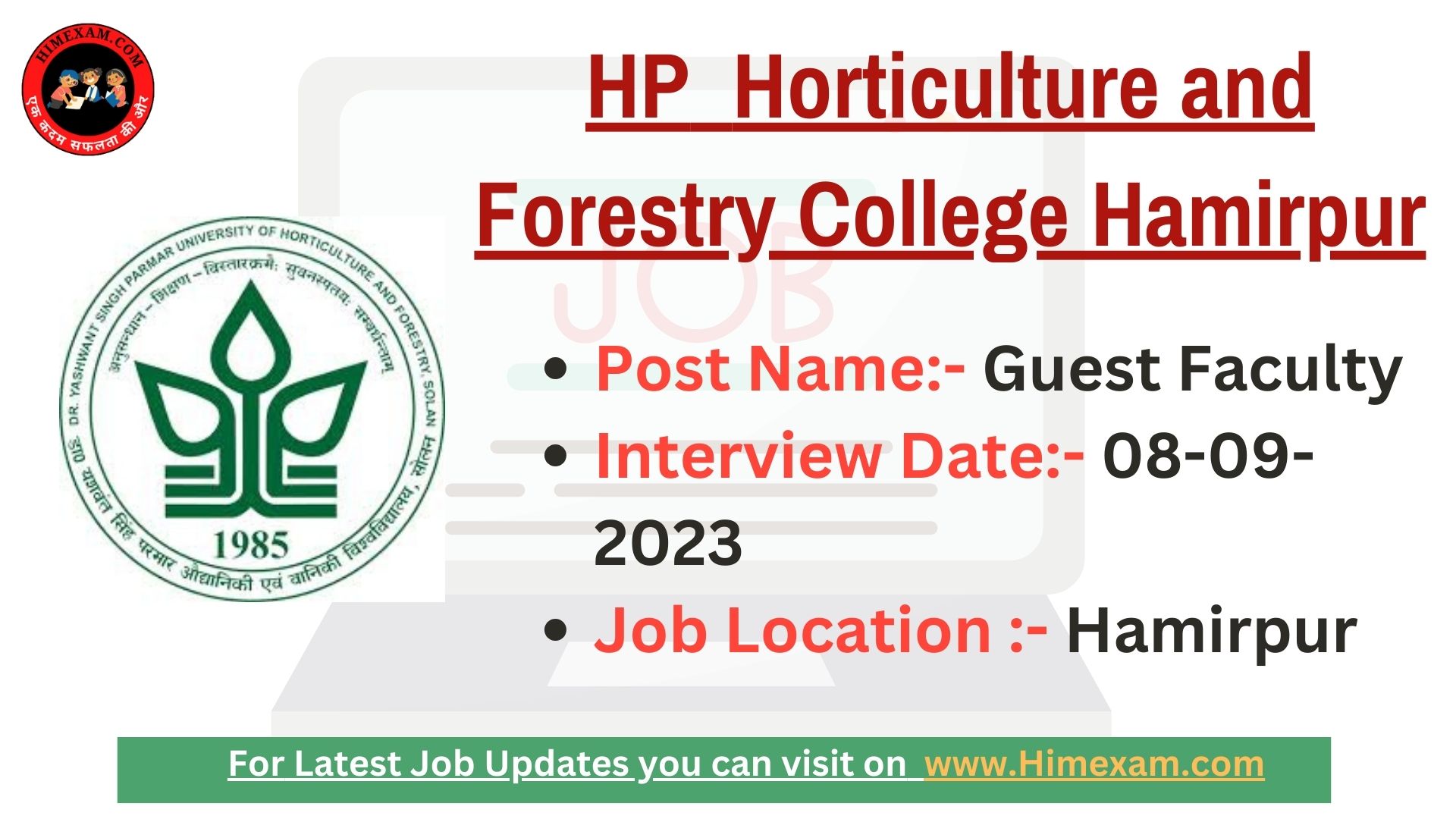 HP Horticulture and Forestry College Hamirpur Guest Faculty Recruitment 2023