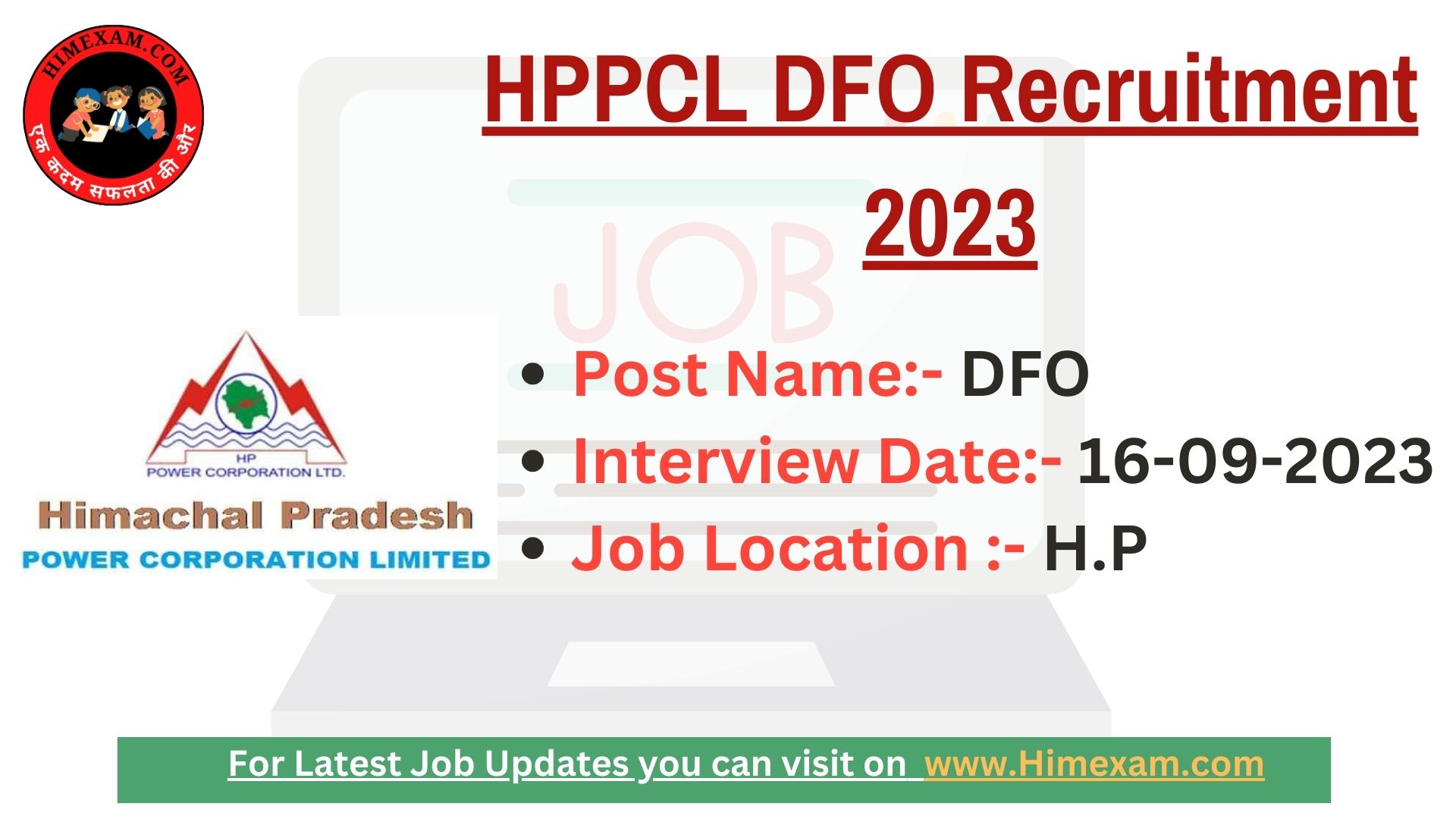 HPPCL DFO Recruitment 2023 Notification & Application Form