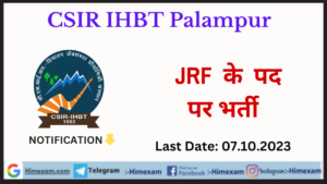 CSIR IHBT Palampur JRF Recruitment 2023