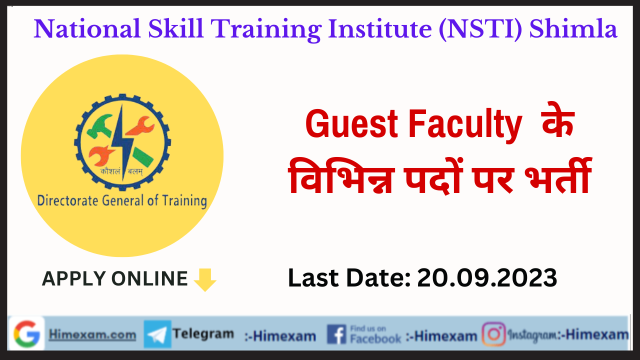 NIST Shimla Guest Faculty Recruitment 2023