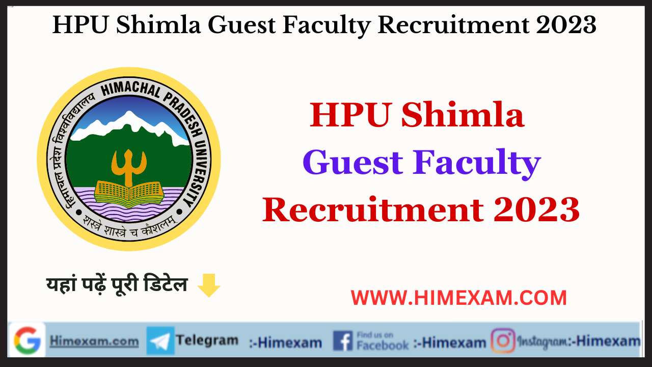 HPU Shimla Guest Faculty Recruitment 2023