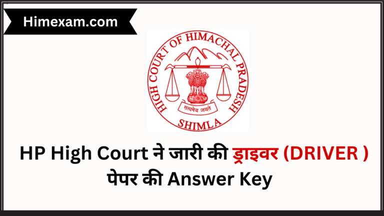 HP High Court Driver Exam Official Answer key 2023