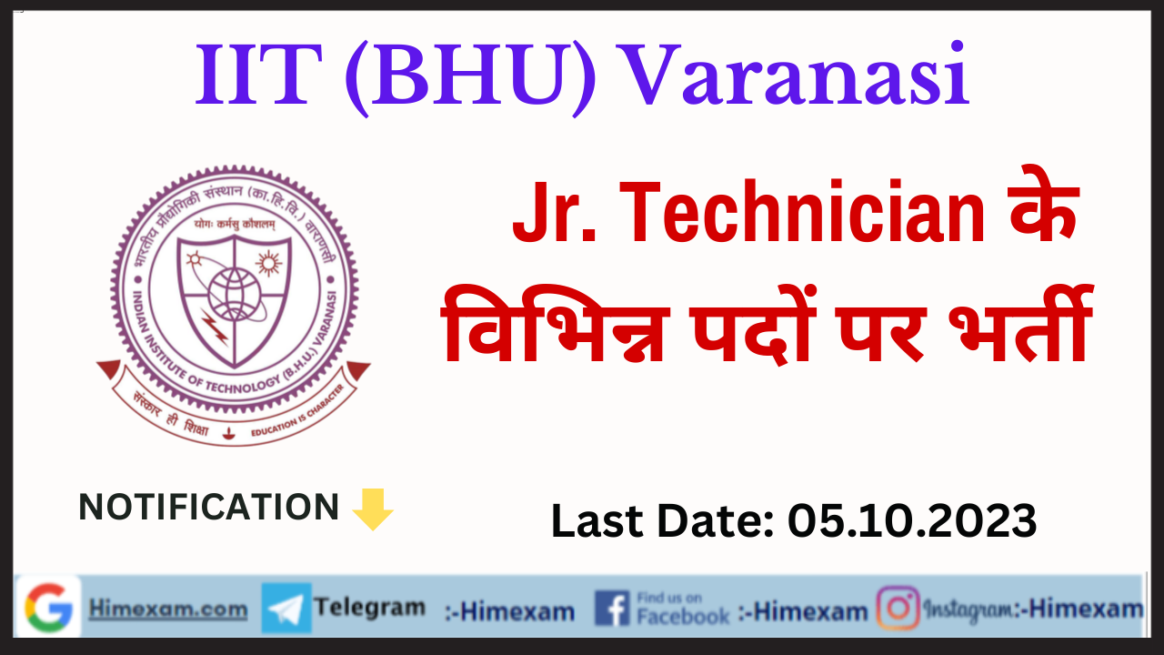 IIT (BHU) Varanasi Jr. Technician Recruitment 2023