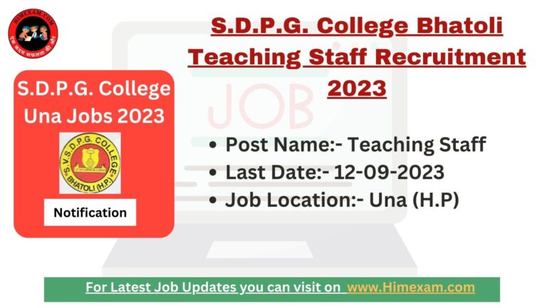 S.D.P.G. College Bhatoli Teaching Staff Recruitment 2023