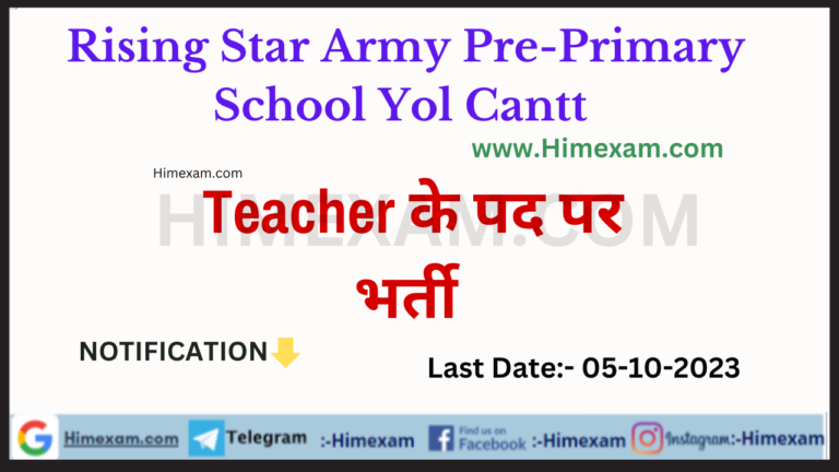 Rising Star Army Pre-Primary School Yol Cantt Teacher Recruitment 2023