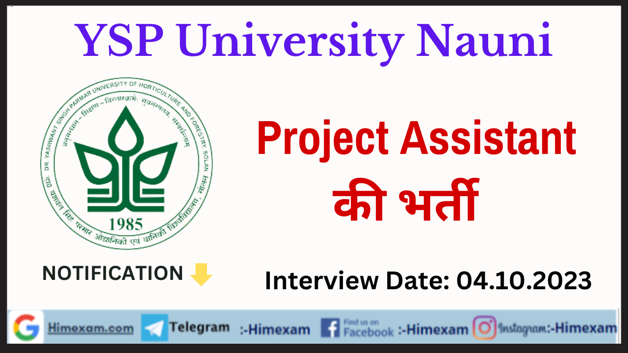 YSP University Nauni project Assistant Recruitment 2023