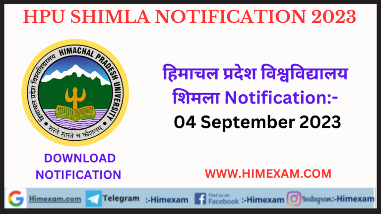 HPU Shimla All Notifications 04 September 2023