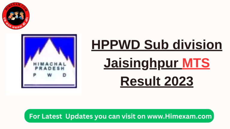 HPPWD Sub division Jaisinghpur MTS Result 2023