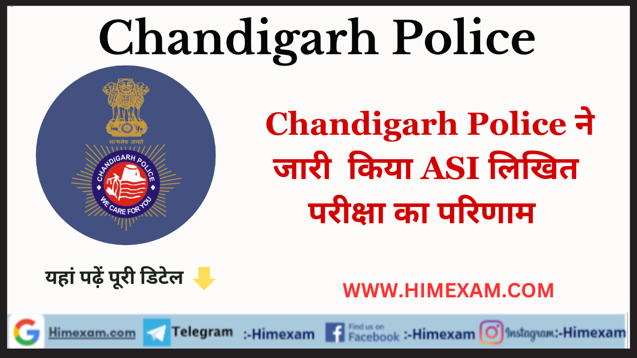 Chandigarh Police ASI Exam Result 2023